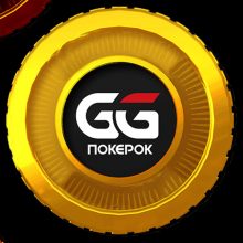 Отзывы GGPokerOk – мнение реальных игроков